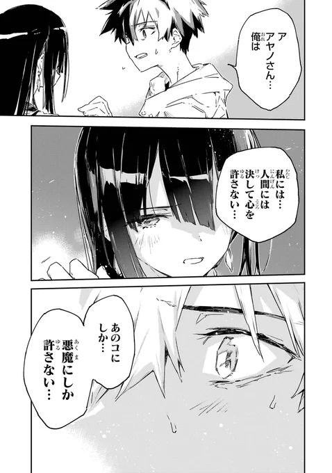 (4/9) 