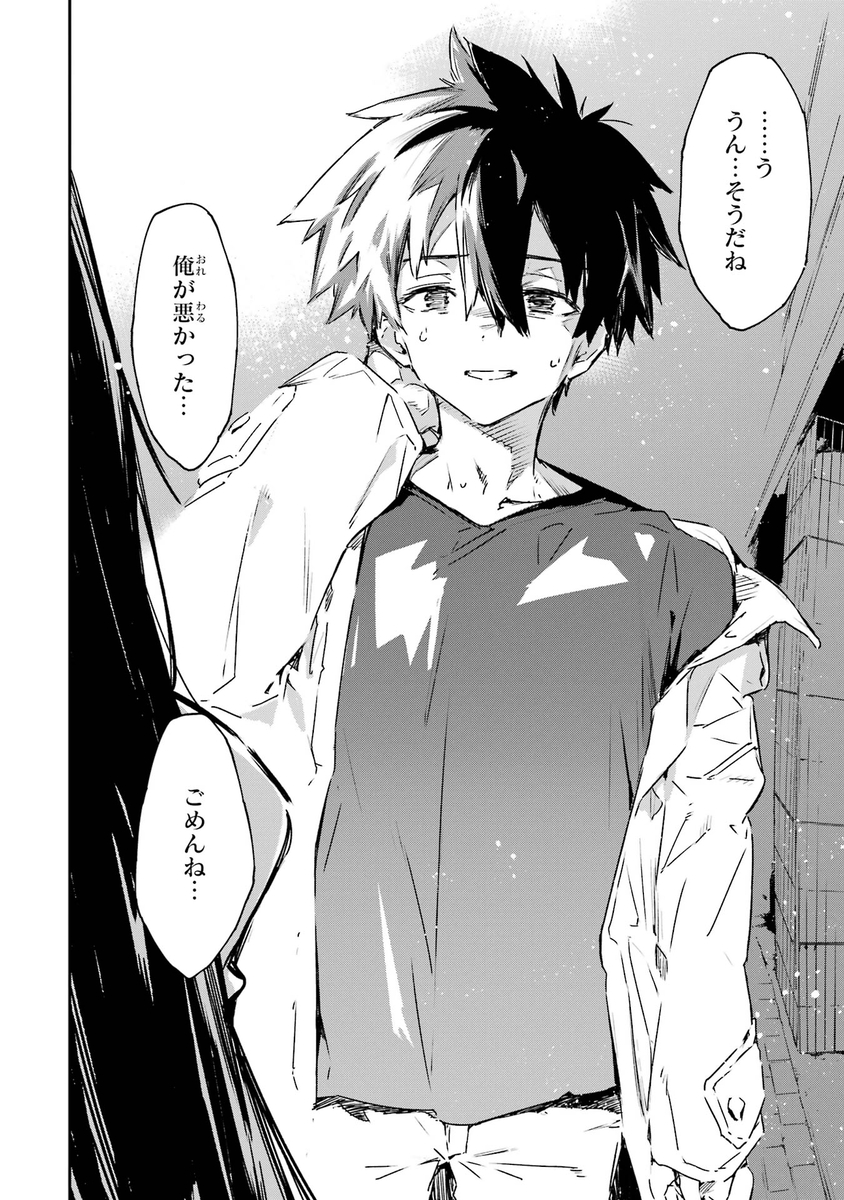 (4/9) 