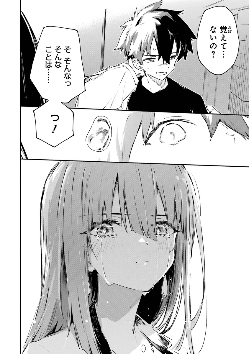 (5/9) 