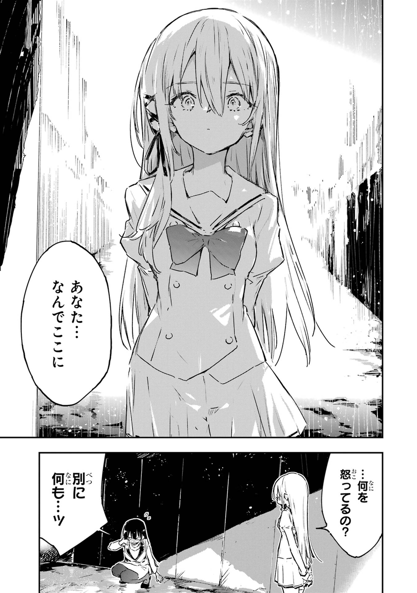 (6/9) 