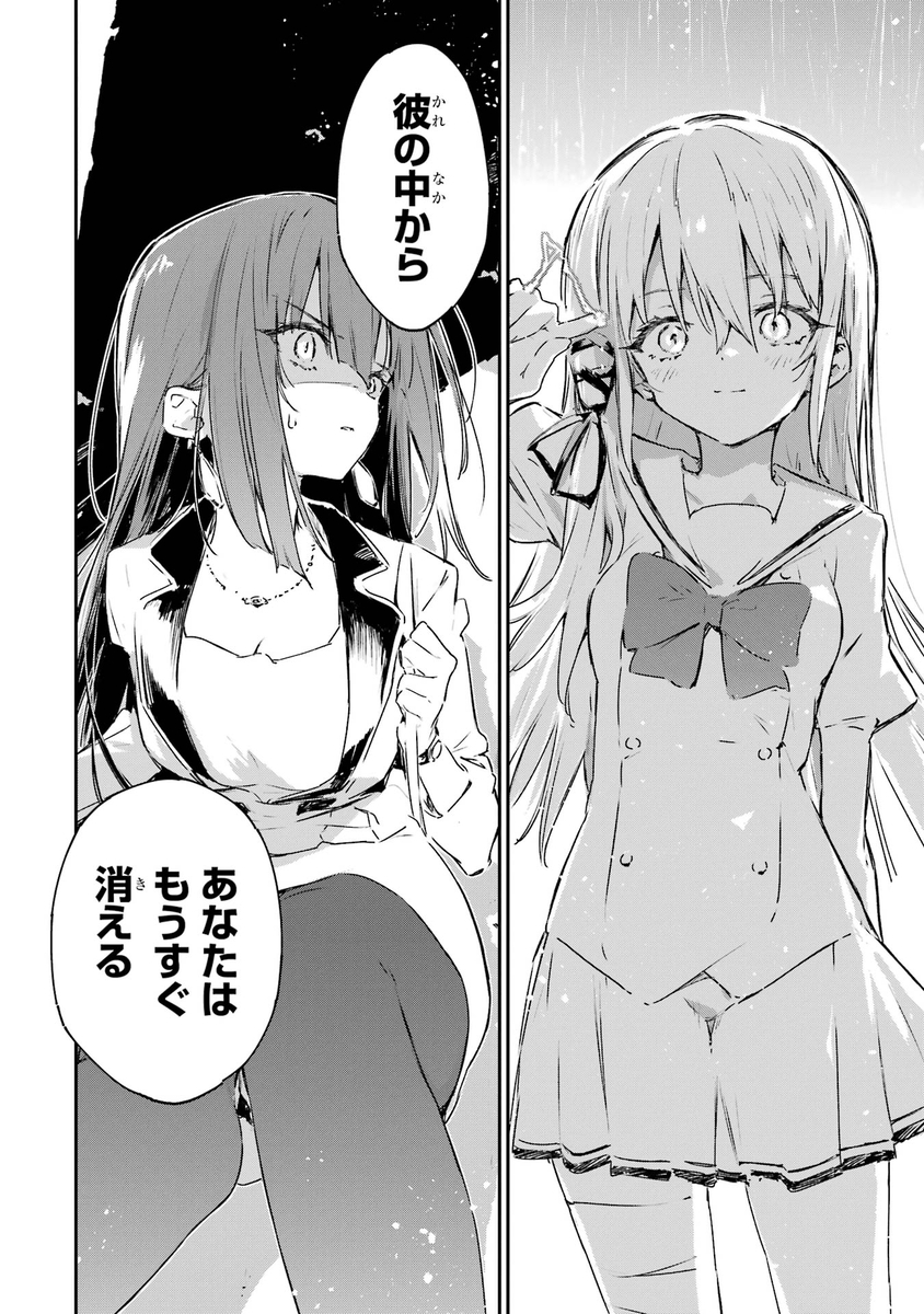 (7/9) 