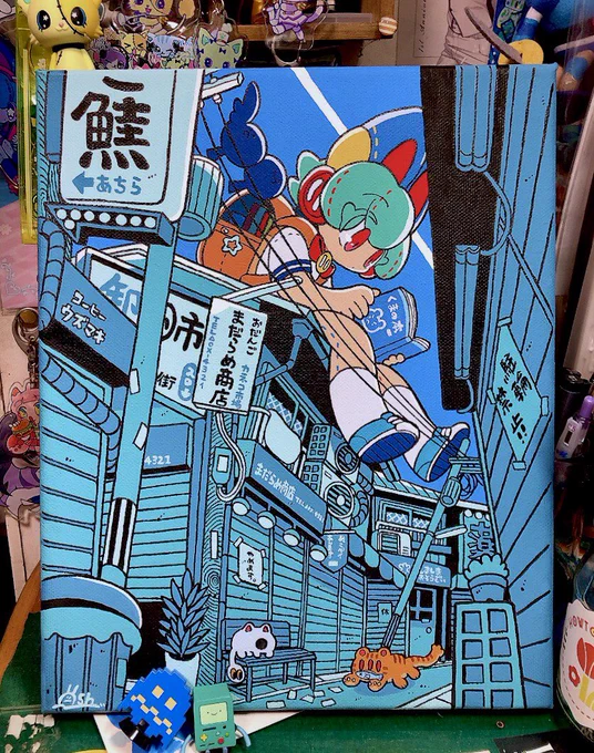 これがこうなってこうじゃよ 