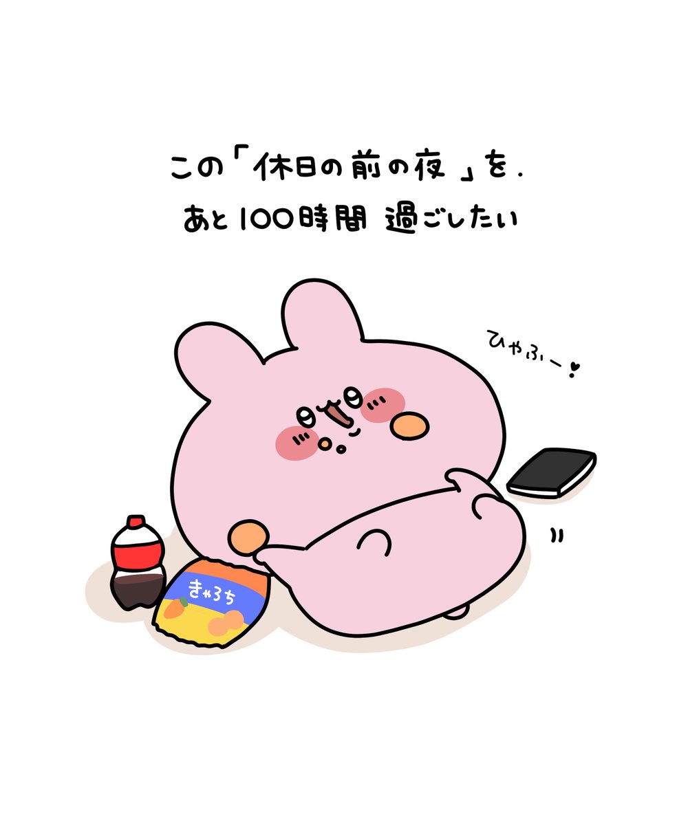 【あさみ】おまとめ7点 あさみみちゃん「7月の雨（July Rain）」Official MV - YouTube