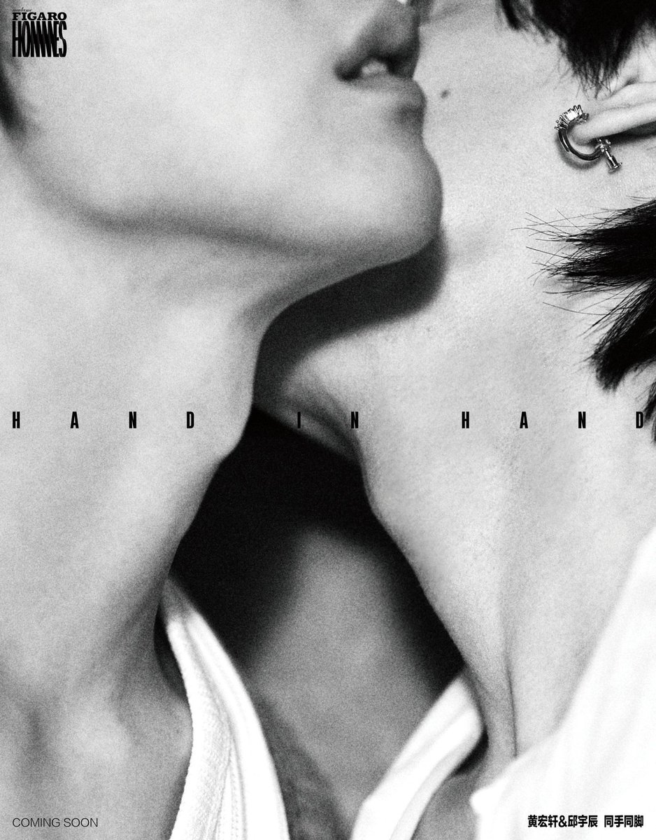 xiballls's tweet photo. HAND IN HAND 🥵🤌🏻

— #UnknownTheSeries 
    #ChrisChiu #Xuan https://t.co/EVbYlLfxUN