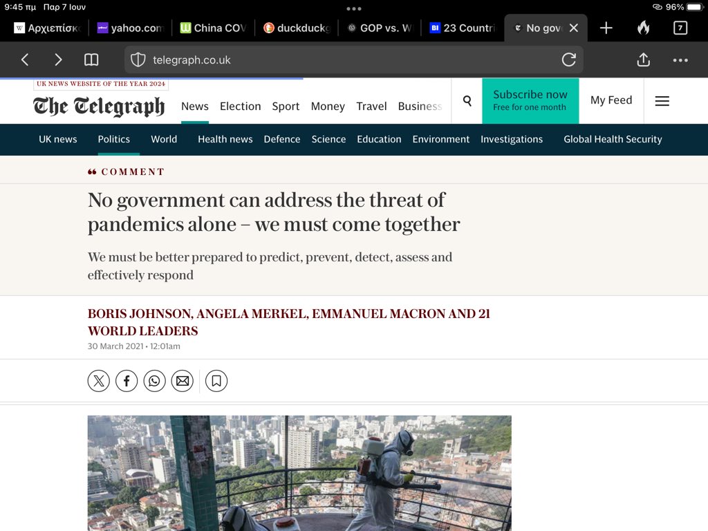 Εικόνα