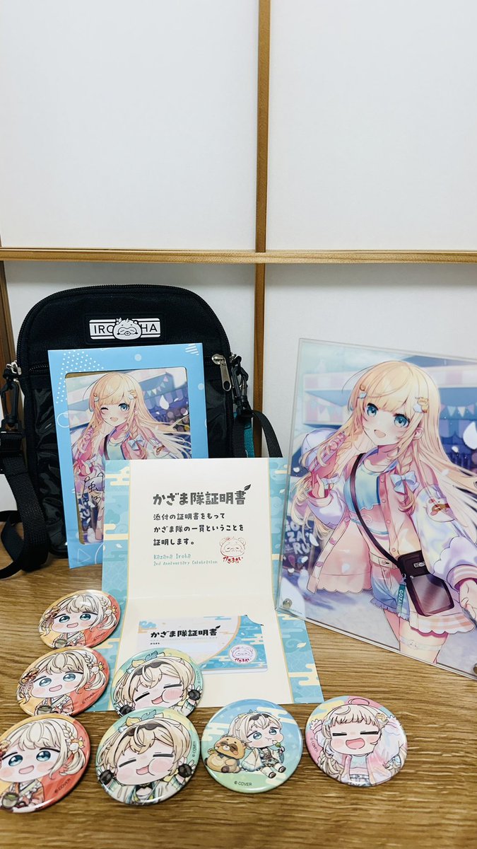 葵摩周🍃(AOE425ましゅう) tweet media