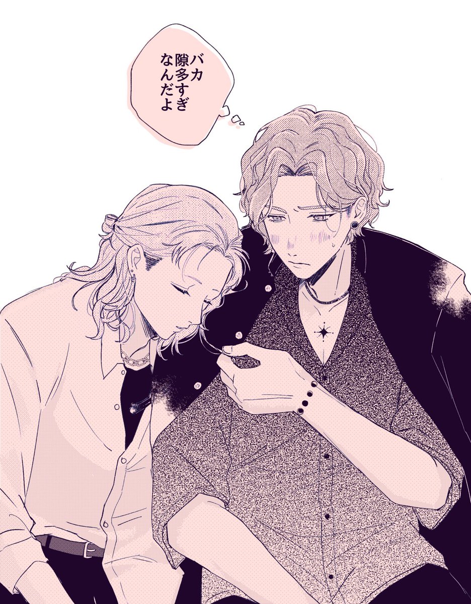 @tuyouru_tl ギン→はじも趣きがあるという絵 