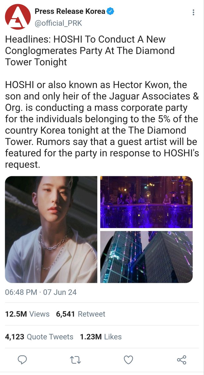 14
ゲストは誰だと思いますか?