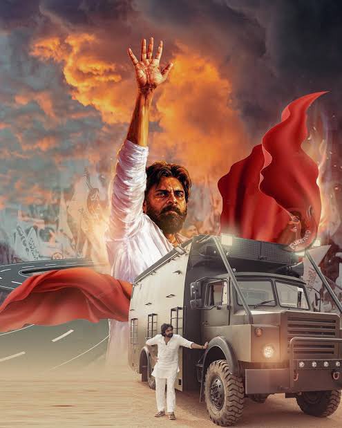 AmmuChowdaryM's tweet photo. ఏ ముహూర్తాన నీ పేరు పెట్టామో కానీ అప్పటి నుండి కన్న తల్లిలా కళ్యాణ్ గారిని కాపాడుకుంటూ వచ్చిన అవరోధాలన్నటిని అడ్డు తొలగించి విజయ పతాకం ఎగరవేసేలా చేసావు తల్లీ 🙏 జయహో వారాహి 🙏♥️
@JanaSenaParty https://t.co/4SuyggRndi
