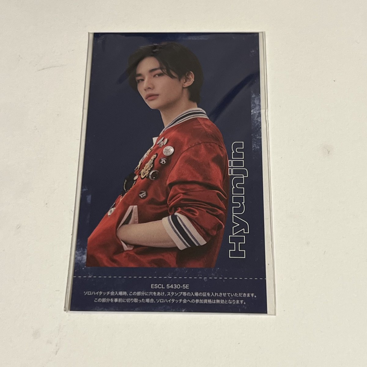 straykids SKZ2020 ハイタッチ券 ヒョンジン&チャンビン|K-POP straykids SKZ2020 ハイタッチ券 ヒョンジン&チャンビン|K-POP
