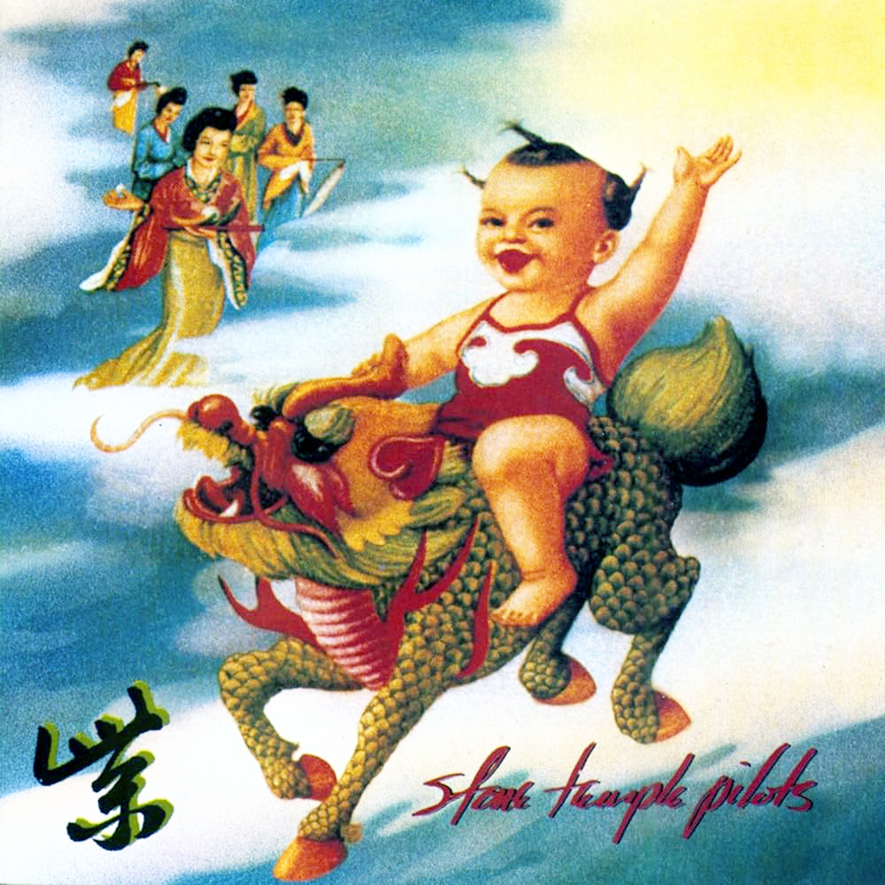 🐲 STONE TEMPLE PILOTS released their classic second album, 'Purple,' 30 years ago today.

When did you first hear it? When did you last listen to it?
