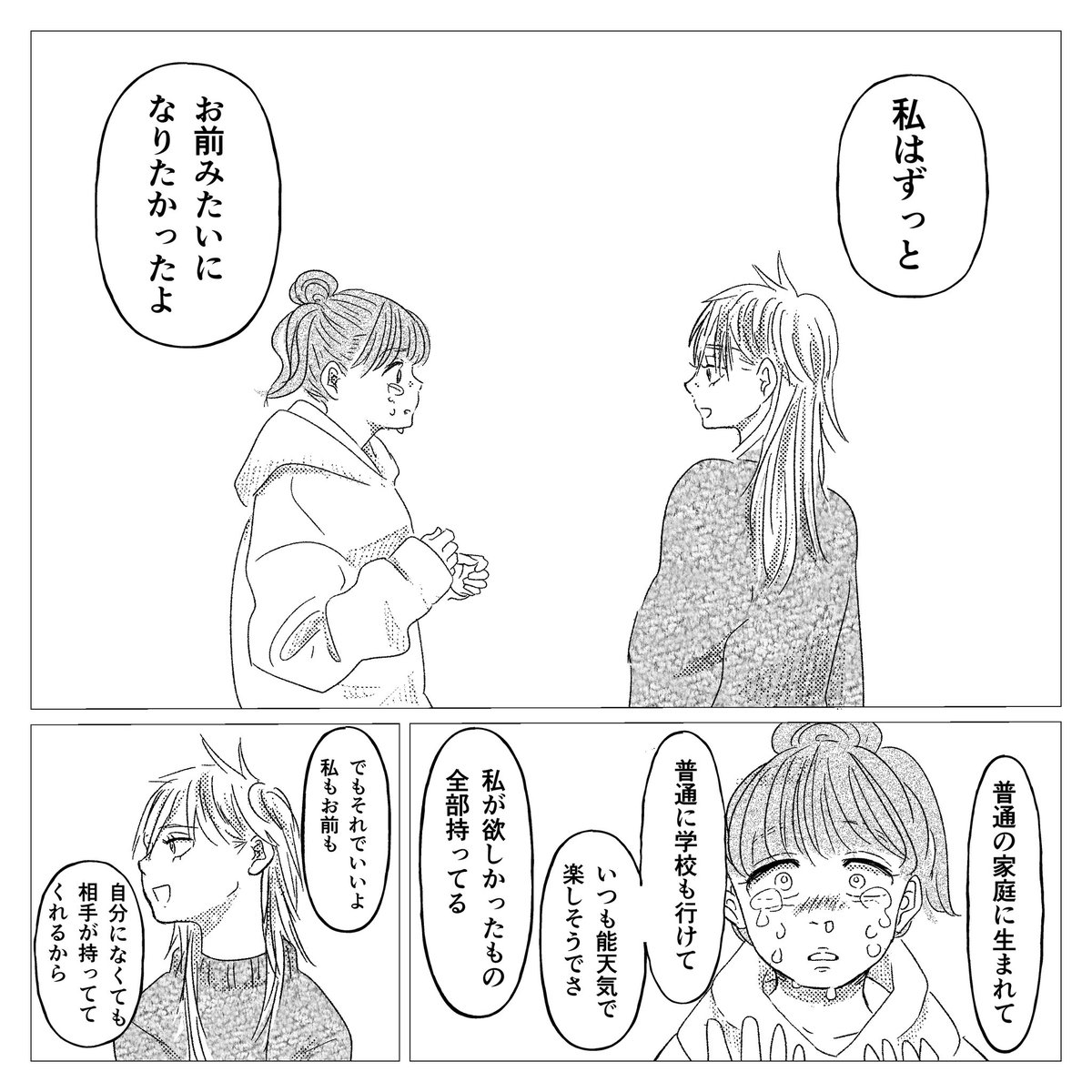 (4/5) 