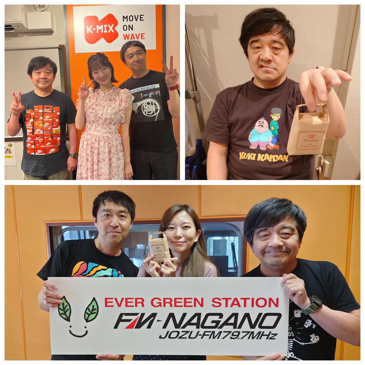 foh_piece's tweet photo. foh piece設立2周年ウィークでした♪
3年目もよろしくお願いいたします🙇
#バカボン鬼塚 #Happyだんばら
#山川牧 #KKC #村上雄信
#小尾渚沙 さん
#牧村一穂 さん
#飯野美紗子 さん https://t.co/1Bx5joqH2S