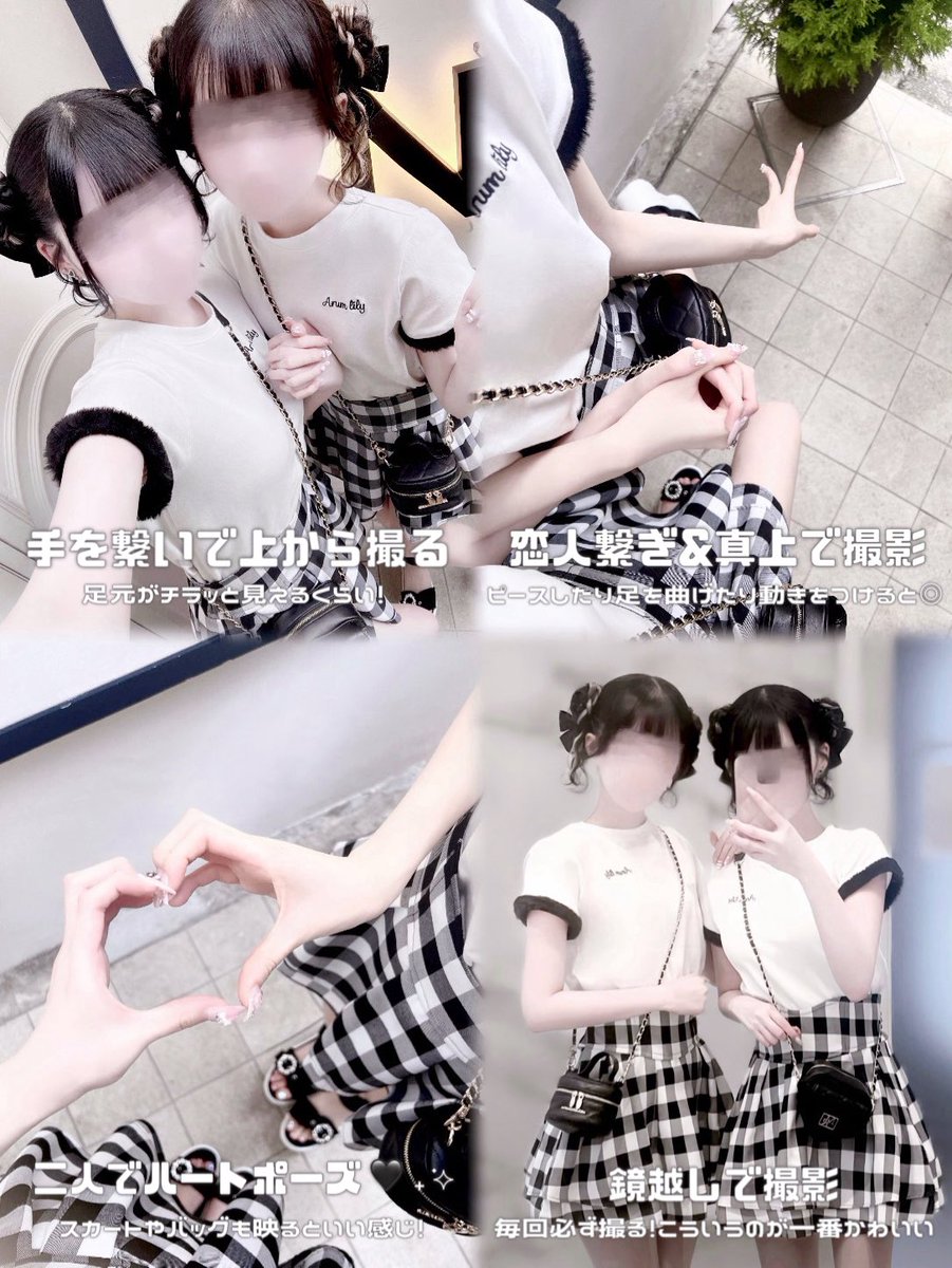 この撮り方全部かわいくておすすめ！絶対真似してほしい ദി՞˶ෆ