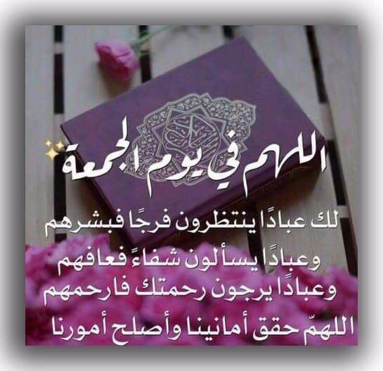 حسن معوض عسيري(ابومحمد) (@hsn_m_81) on Twitter photo 