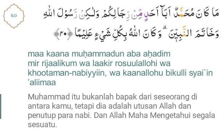 temmppe's tweet photo. @wilsonpurba_ @sabrentek @Bgwen7707 @Mundiwangi4 Coba di injil ada gak ayat yg menerangkangkan yesus itu tuhan? https://t.co/2czzwj2a7E