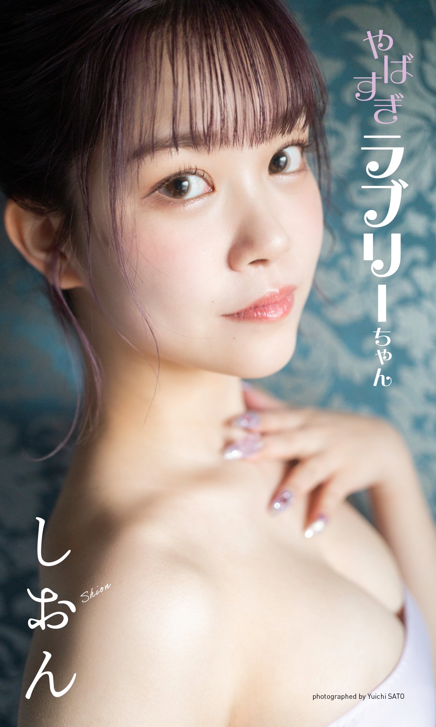 maxres2.jpg?sqp=-