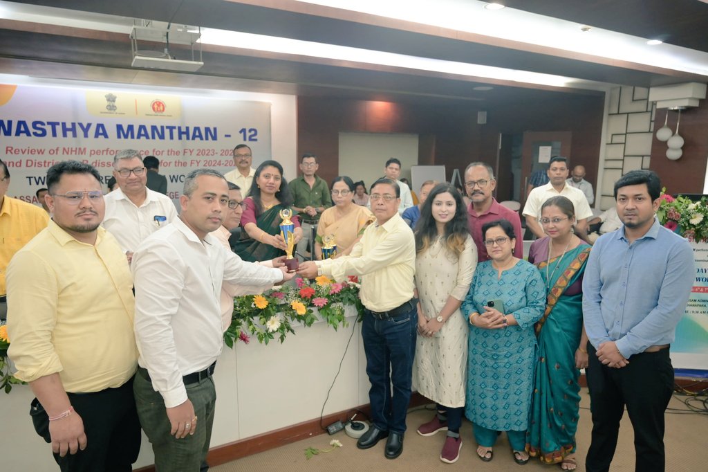 DVBPO_DIBRUGARH's tweet photo. #NCVBDC #Dibrugarh has received the best performing district award (Category 1) for the FY 2023-24 from Mission Director, NHM, Assam in Swasthya Manthan-12 https://t.co/PYAJeUdhOB