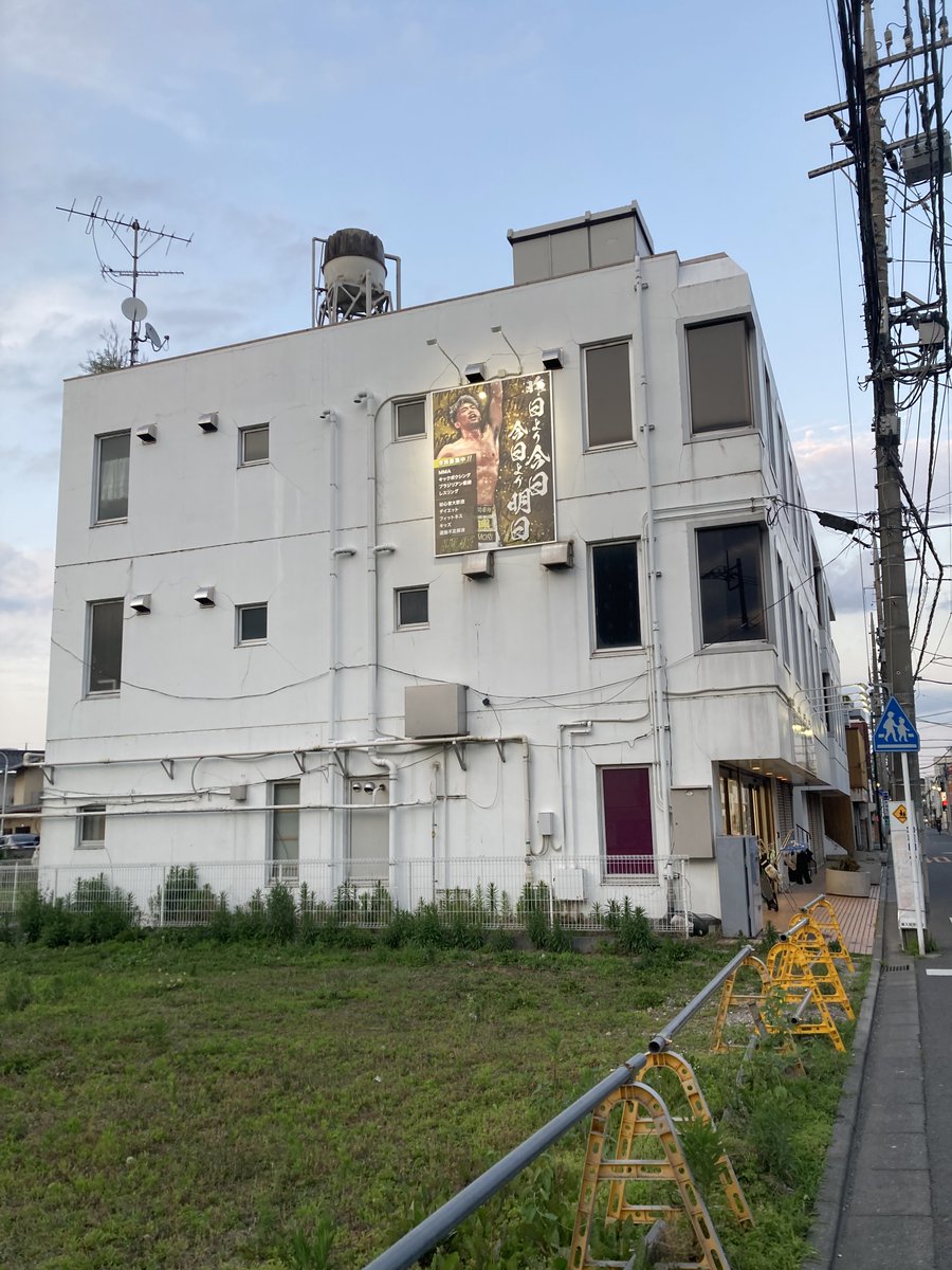 TNS_TOYO's tweet photo. 今日は、埼玉県ふじみ野市に出来る新生K-PLACEへご挨拶に行ってきました。
東上線に乗るのも久しぶりで、ふじみ野市に住んでいたので見る景色が懐かしかったりしましたね。
練習も見学させてもらい、色々勉強になりました。
#KPLACE #東武東上線上福岡駅 https://t.co/JSIqRiVEdZ