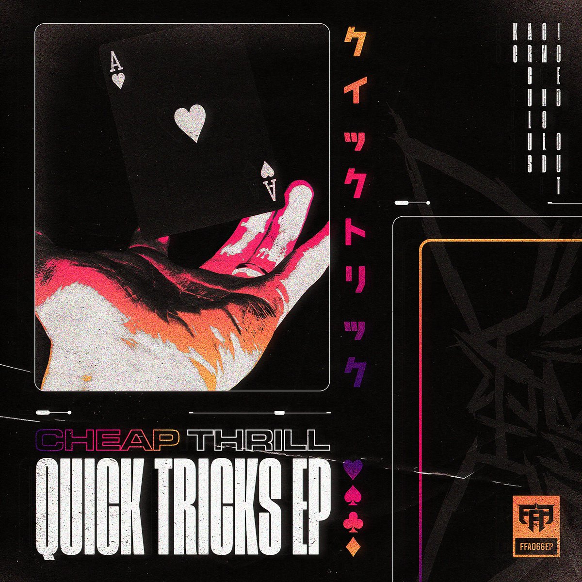 fullflexaudio's tweet photo. βͺ #FFAFlashbackFriday
@chp_thrll brought out the quick tricks, on 'Quick Tricks EP' released 3 years ago! πͺ https://t.co/WOqYJbyX5U