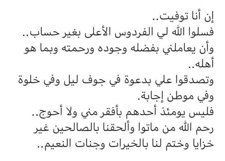 girly queen tweet media