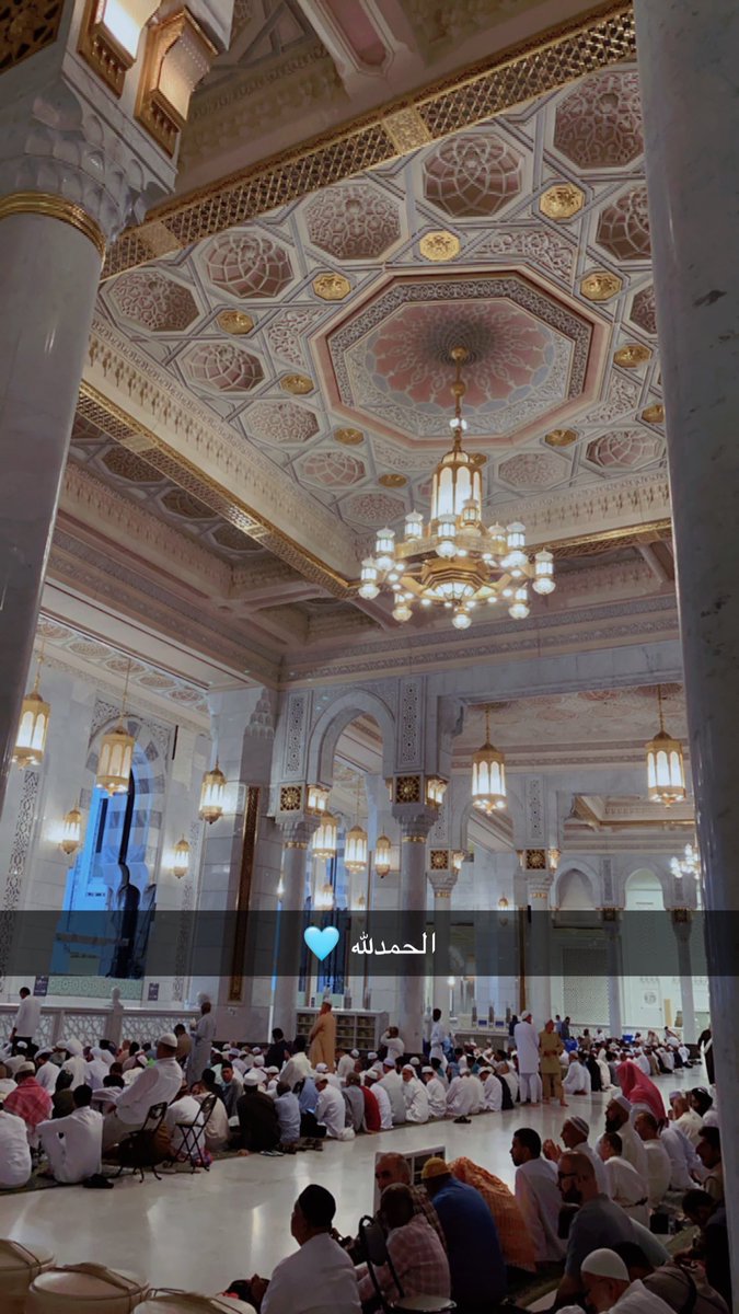 الحمدلله عدد أنففاسي وخطواتي إليك ياربي 🩵