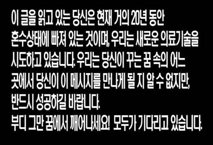 Onlydajugeum's tweet photo. 띵물의숲 솔직히 이거 같다 모든게 의심되고 소름 돋음 https://t.co/zidmNMOtrH