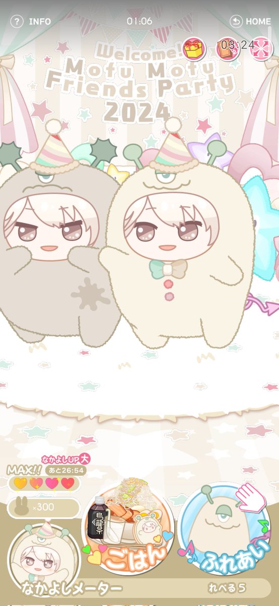 아 와루몬이랑 개친하잖아ㅋㅋㅋㅋㅋㅋㅋㅋㅋㅋㅋㅋㅋㅋㅋㅋㅋㅋㅋㅋㅋㅋㅋㅋㅋㅋㅋㅋㅋ