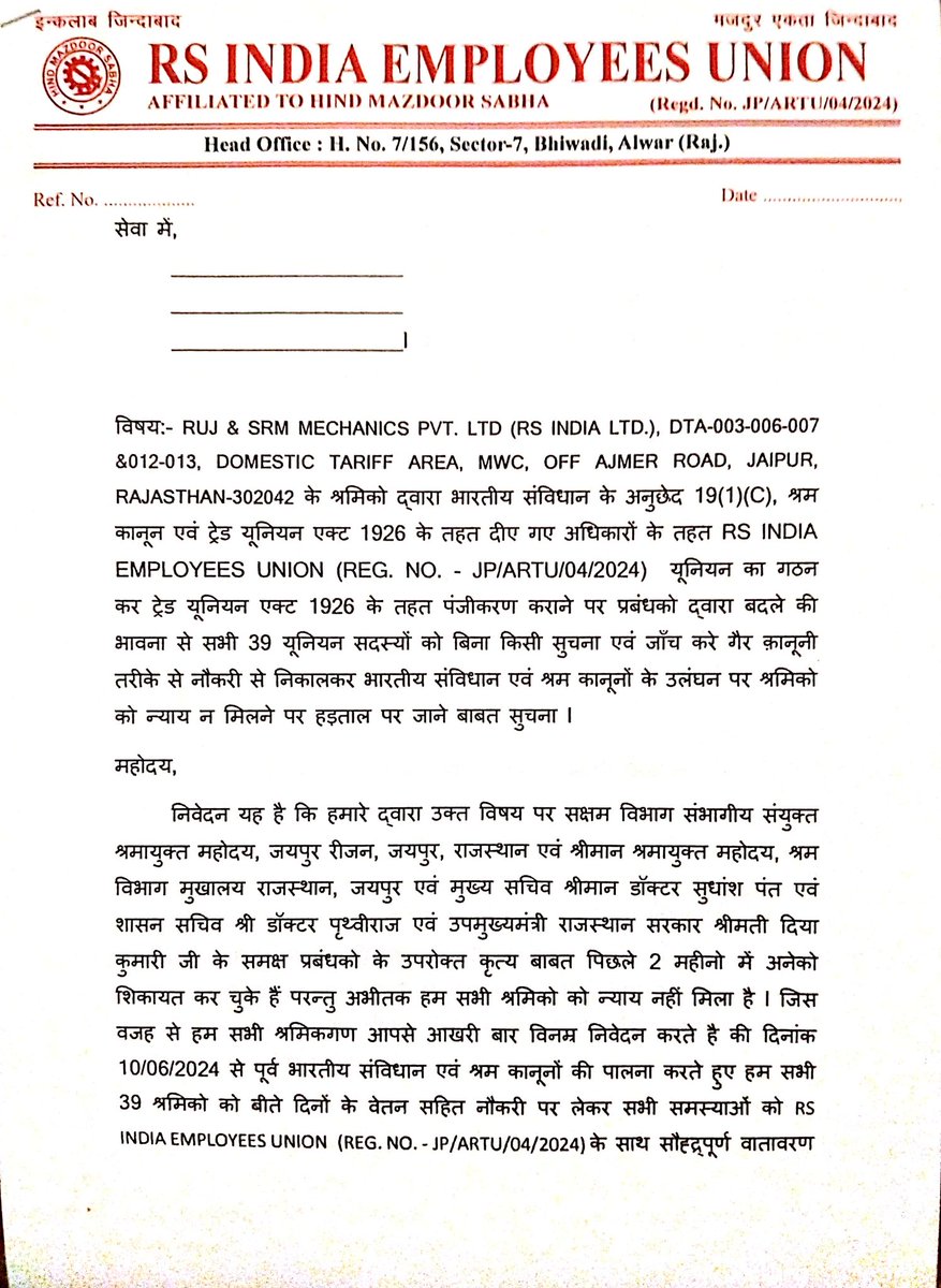 Taracha31122512's tweet photo. @BabulalNagarINC @BJP4Rajasthan @CMOfficeUP @DrSatishPoonia @hanumanbeniwal @KailashBaytu @RavindraBhati__ @RajasthanLabour @KrishnaPooniaIN @KailashvermaBJP @KumariDiya @NirmlChoudhary @manjubaghmar @zeerajasthan_ @1stIndiaNews @CNNnews18 @RajGovOfficial https://t.co/ELBjZFm4c2