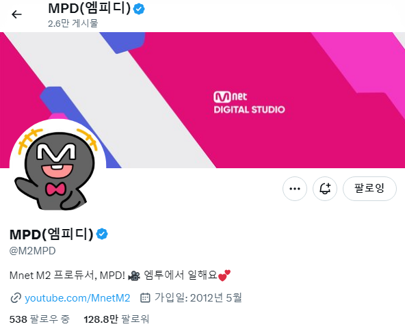 wuee_12e's tweet photo. @M2MPD @plave_official #팅글인터뷰_플레이브 
#플레이브 #예준 #노아 #PLAVE노아의 
뽀아!로 귀와 함께 마음에도 팅글이 찾아왔어요💙💜 https://t.co/UkfZptNK58