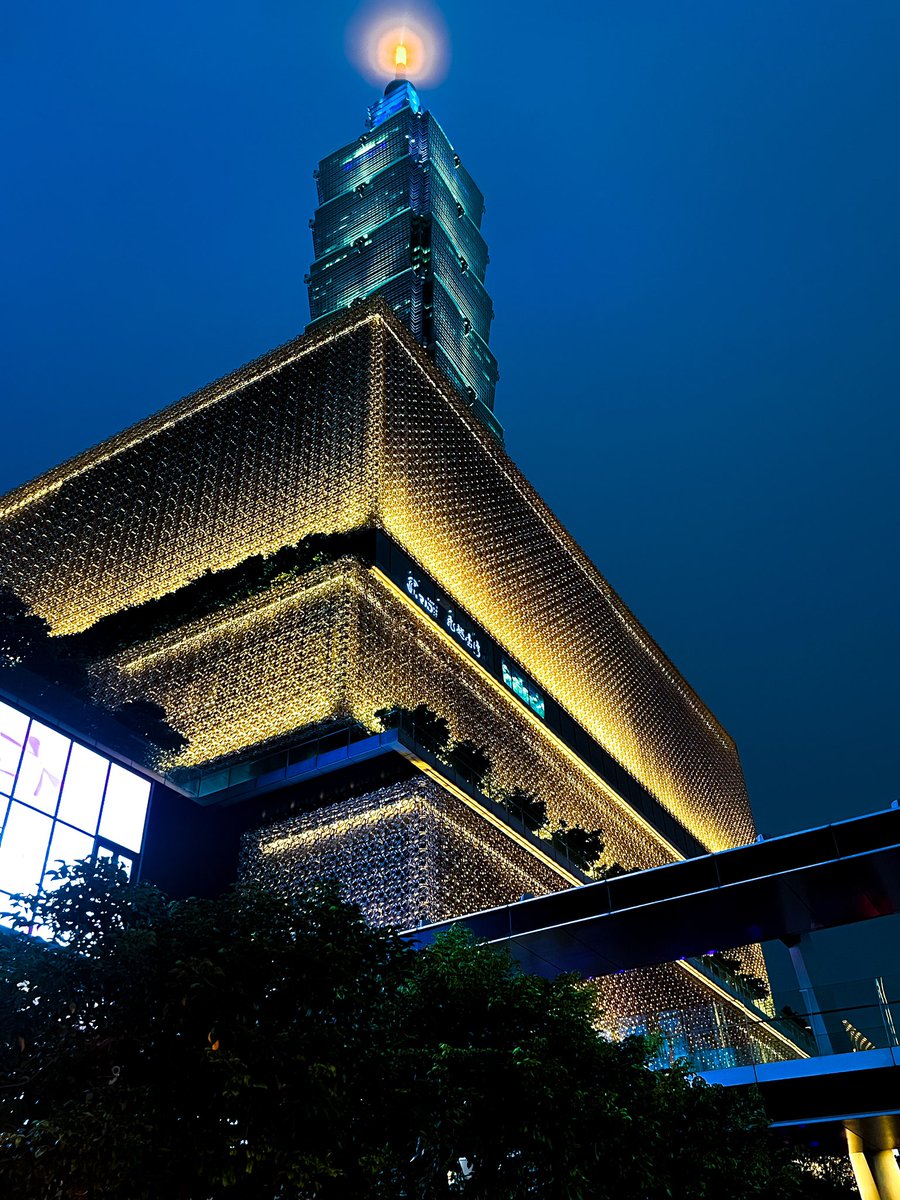 Po Chen Lin tweet media