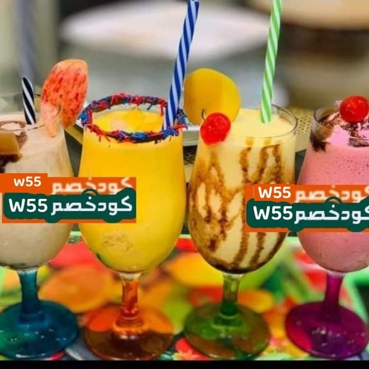 🌹🌹🌹🌹🌹🌹
🚦رائع أول لأول طلب مره 🚦
◐كودخصم◐مسترمندوب👈W55💪
مرسول جاهز طلبك ذا شفز 📷⌚
◐مستر◐مندوب◐🌵W55 🌵
مرسول الاعلي📷ازهلها السعوديه