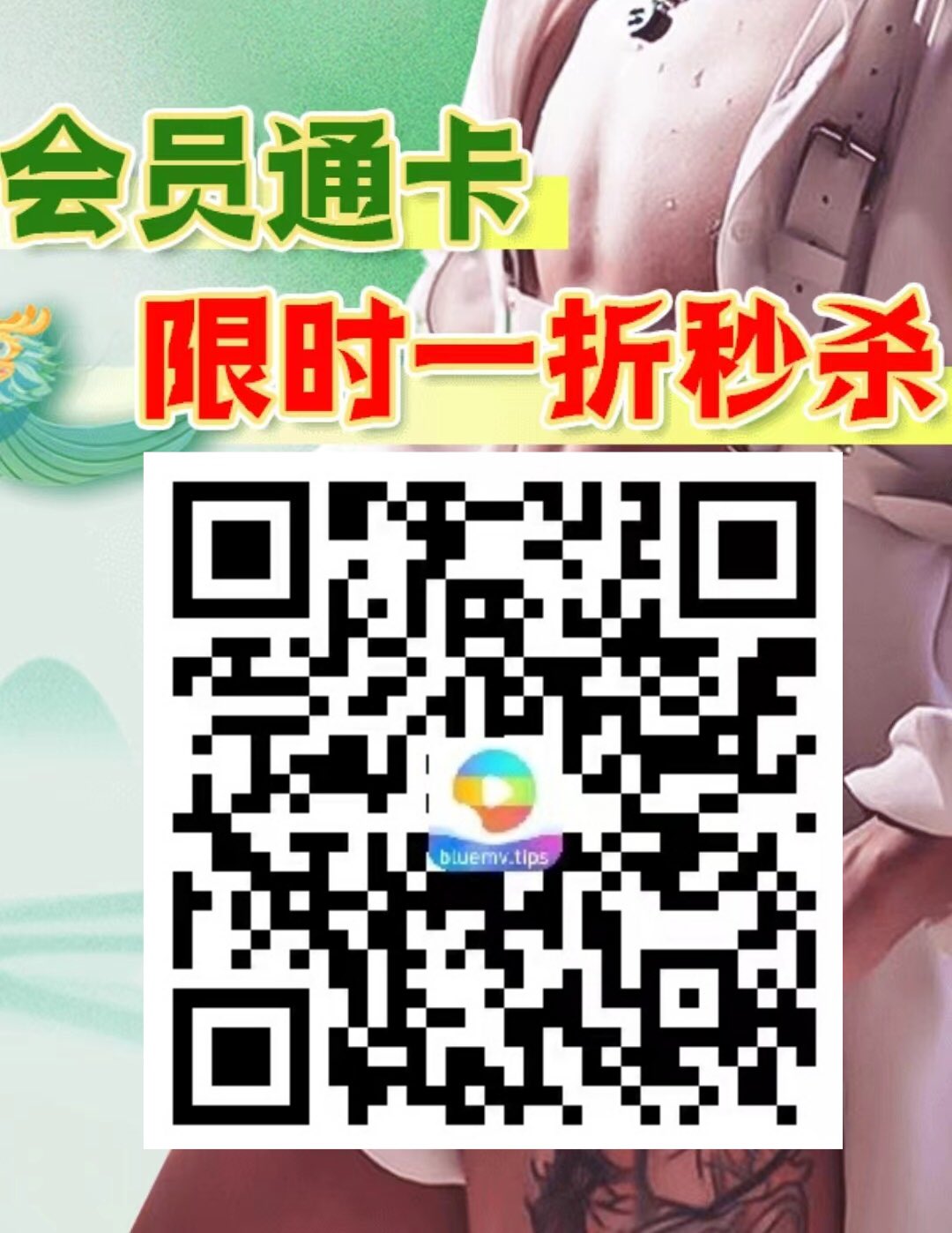 小蓝视频GTV 体育生帅哥gay软件男同直播🇨🇳 on X: 