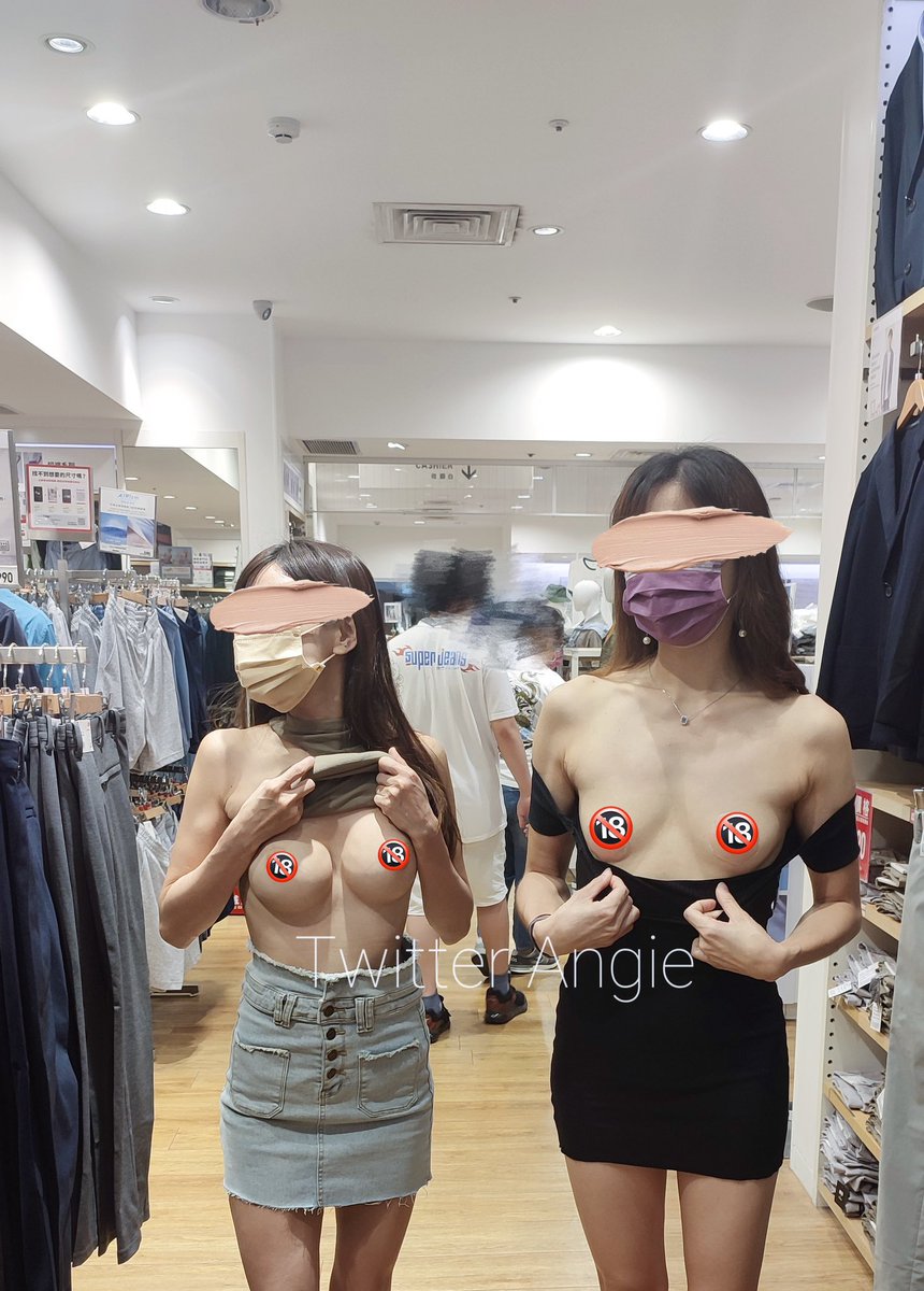 奇怪，衣服怎么被脱了