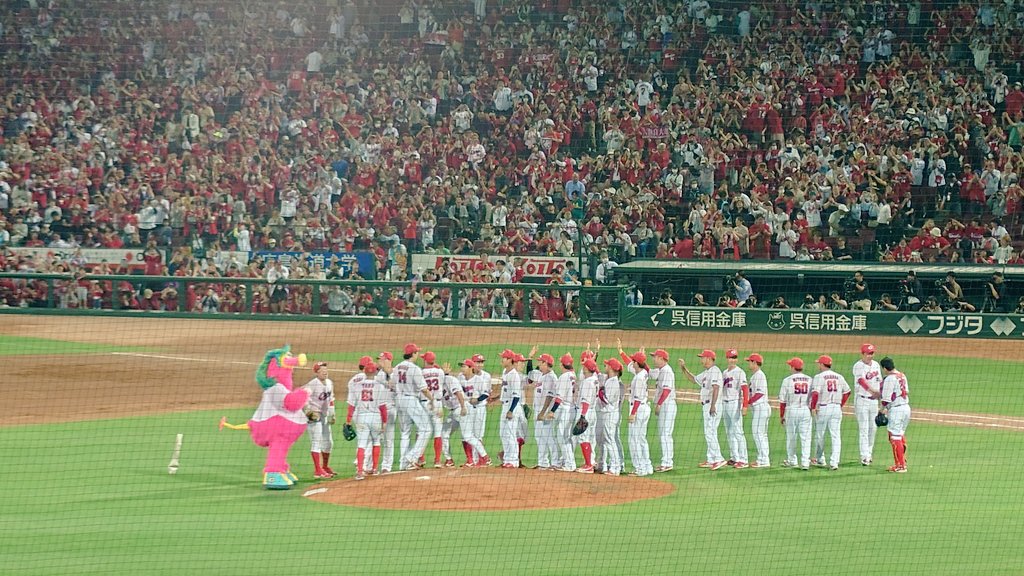 19Hiro's tweet photo. 大瀬良
ノーヒットノーラン！ https://t.co/QbnAh8OtyY