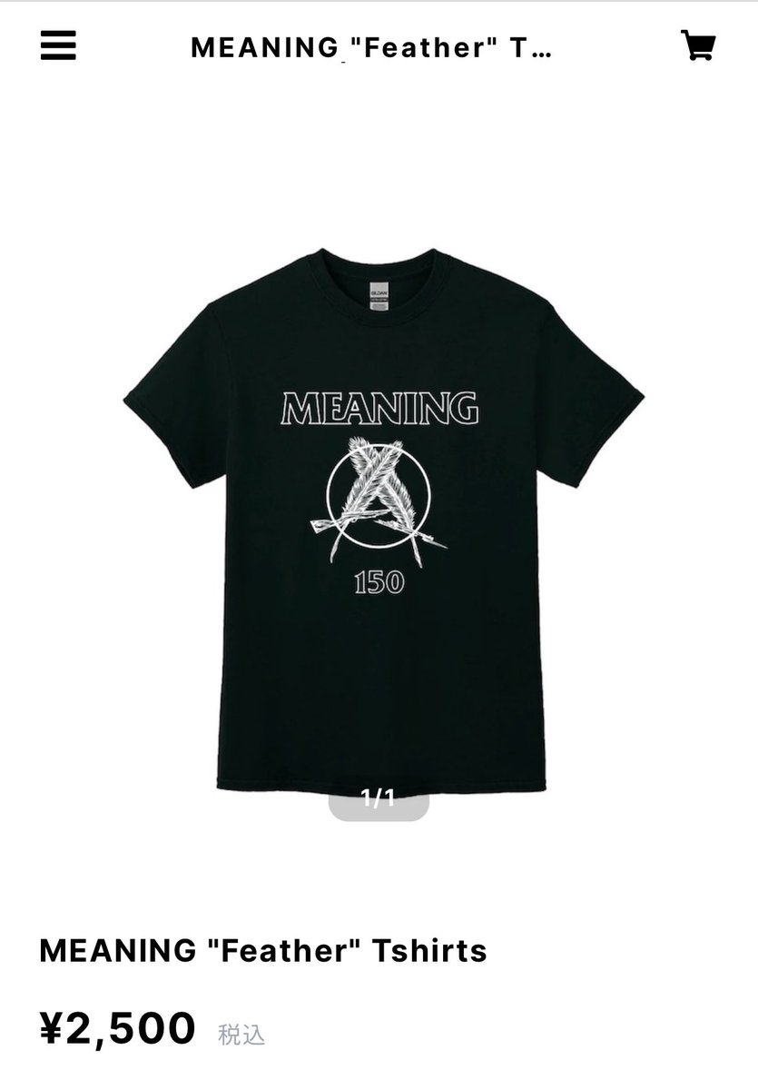 meaning666's tweet image. 現在ライブ会場のみで販売中のライター(QRコード付き）が通販可能となりました。

新曲、Peer Pressureの曲、アートワーク、歌詞がダウンロードできますので是非。

灰皿とライターは数に限りがありますのでご了承下さい。

sps666.base.shop

#meaning666