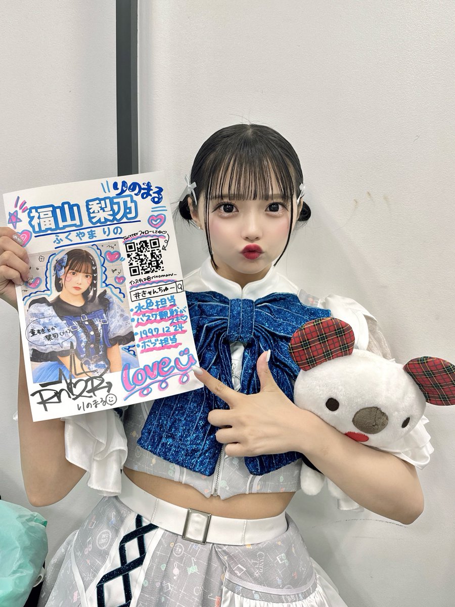 福山梨乃 (CANDY TUNE) on X 福山梨乃 (CANDY TUNE) on X