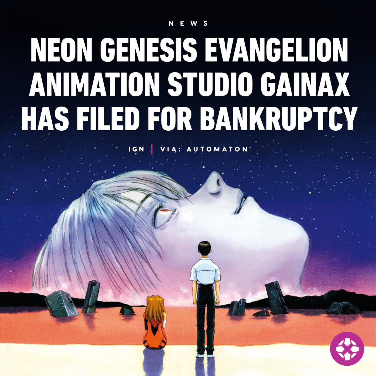 ガイナックス情報誌　Gpress 38.39.40.41号　GAINAX ガイナックス情報誌 Gpress 38.39.40.41号 GAINAX ガイナックス情報誌