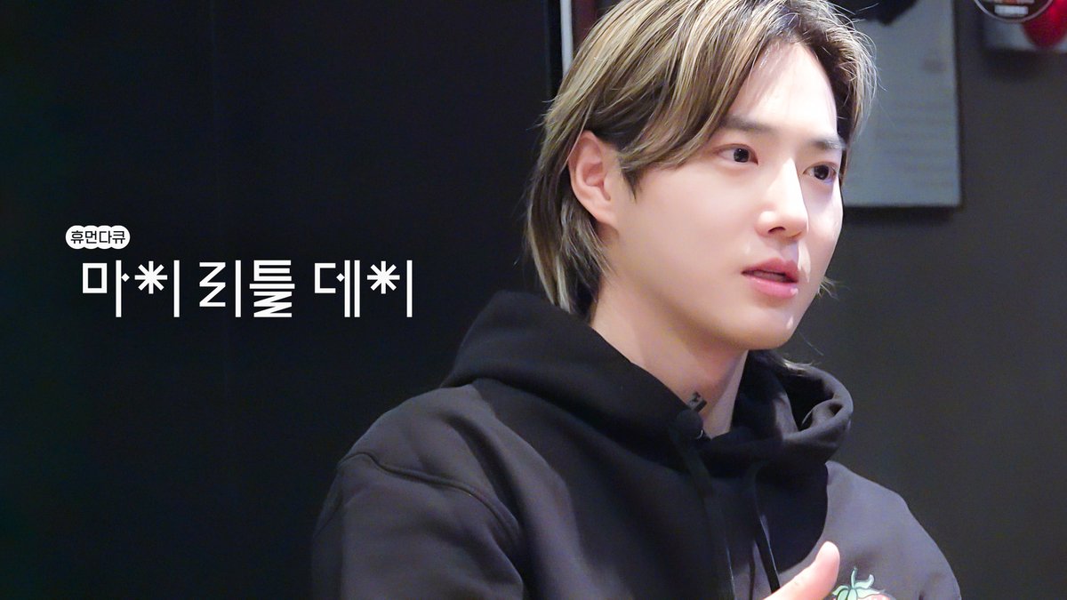 다재다능 만능 아티스트🐰
<마이리틀데이> 세 번째 주인공을 소개합니다

내일 9pm 최초 공개💌
티저 영상🎬
youtu.be/Ip9Sb6iGAdw

<a href="/weareoneEXO/">EXO</a>
 
#EXO #엑소
#SUHO #수호
#마이리틀데이
