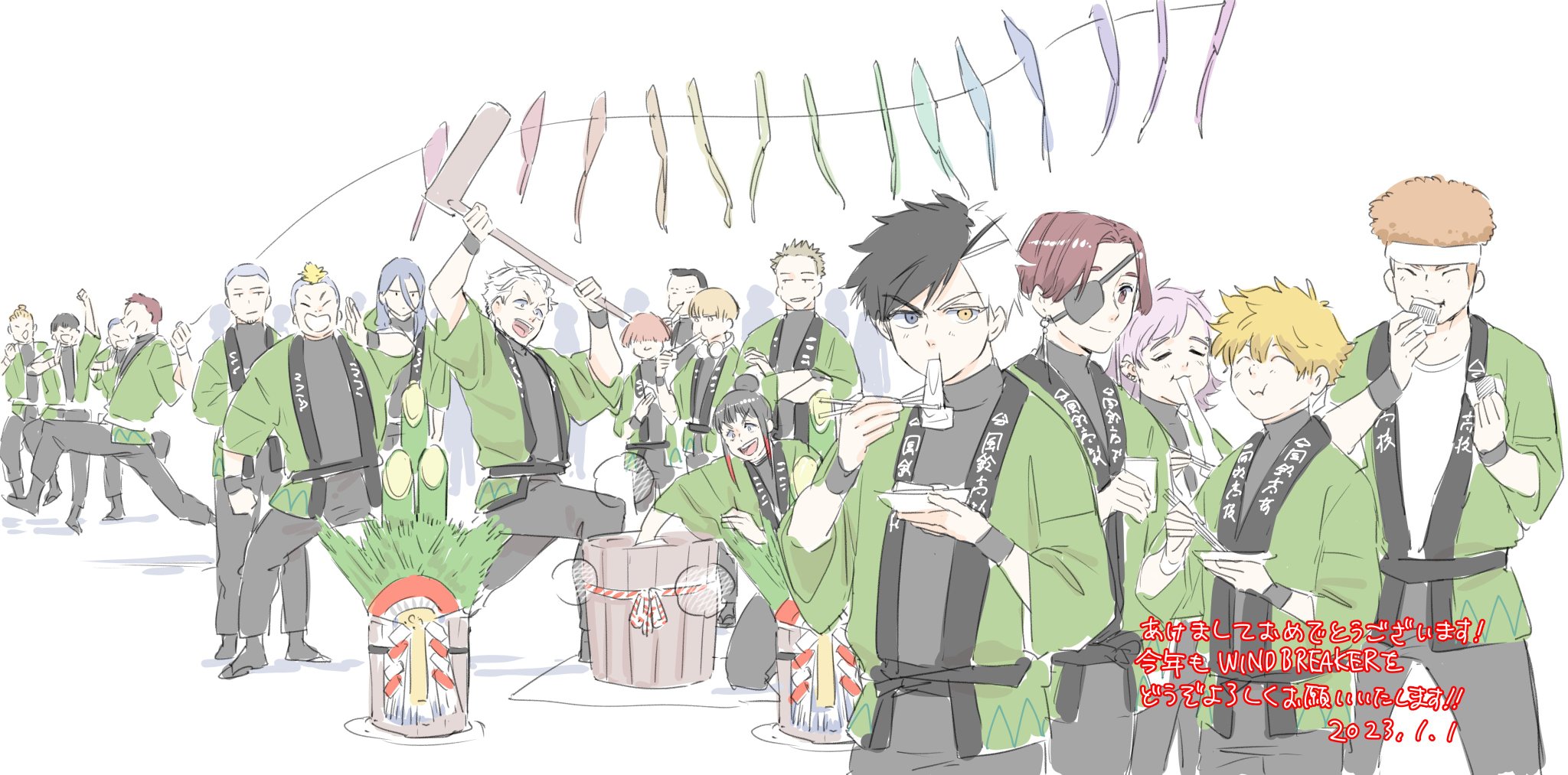 Wind Breaker ウィンブレ　イラストボード Amazon.co.jp: WINDBREAKER 特典 イラストカード 桜遥 ウィンド