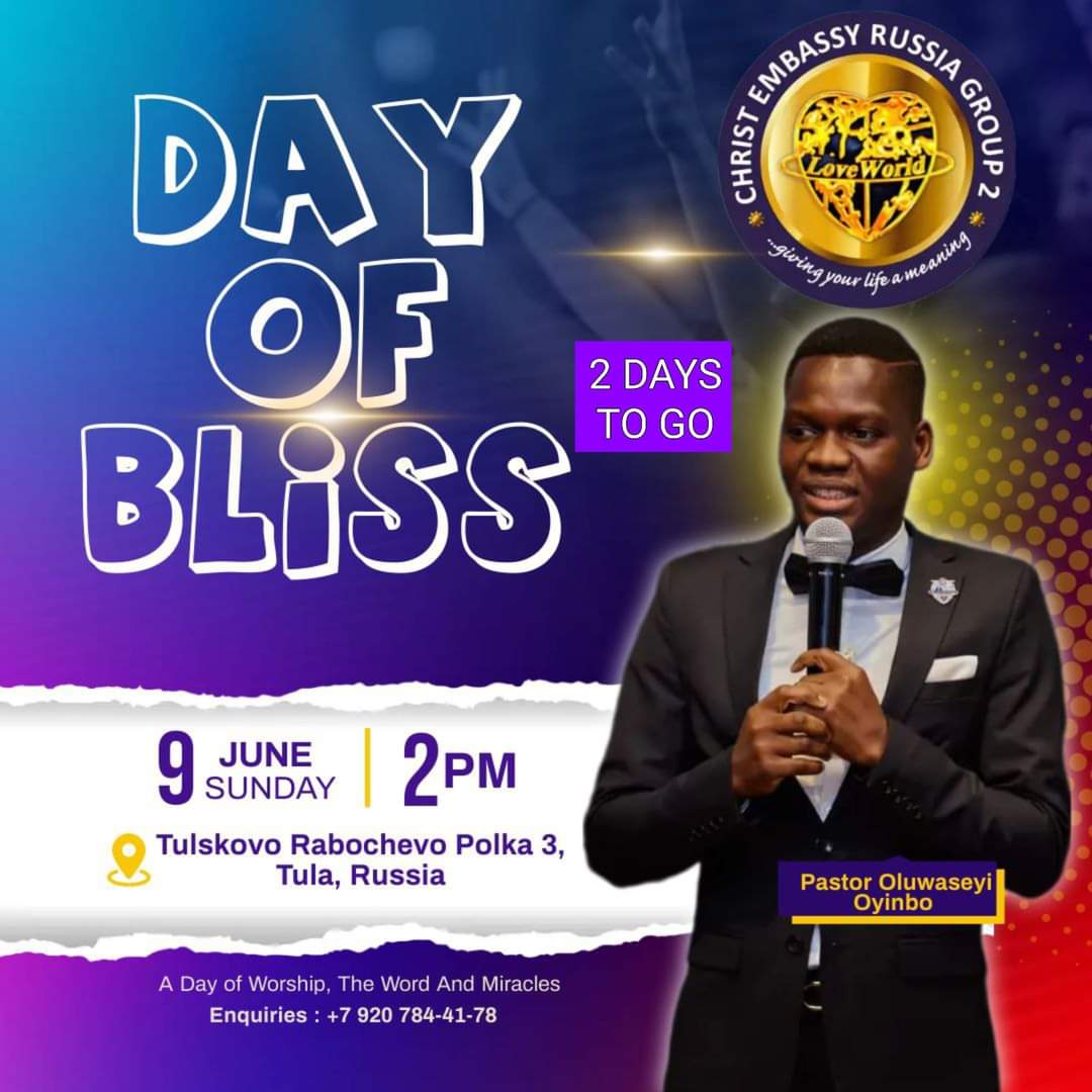 OYINBOLUWASEYI's tweet photo. T H E C O U N T U P πβΌοΈ
2οΈβ£Days to goπ₯π₯π₯
#DayOfBliss
God has something special for you π
Don't miss it!
#PastorChris #eer #cecrussiagroup2 #cellministry #coderabahactivated #cetver #cetula #ceryazan https://t.co/XrYaVRcsyQ