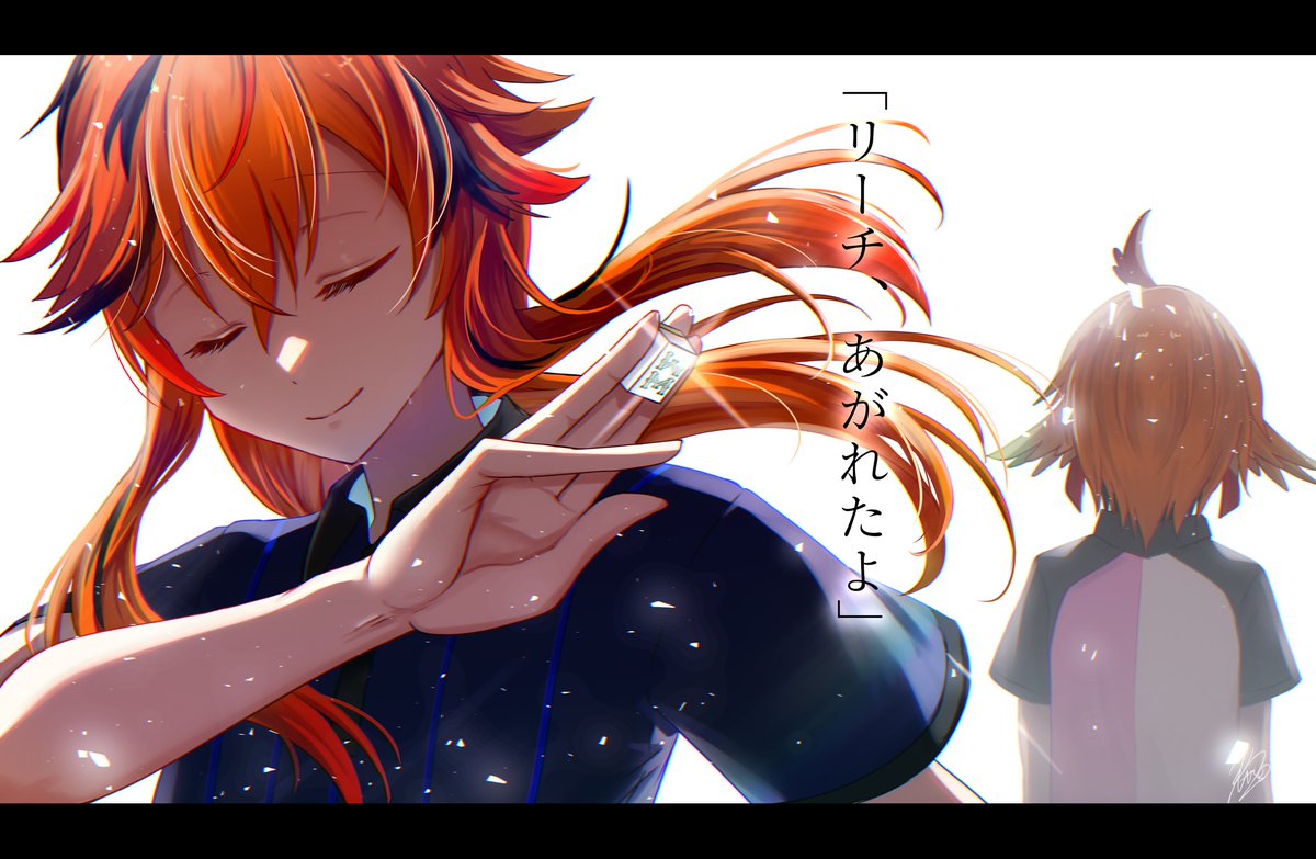 「神域リーグ2024 第一節個人的ハイライトイラストセリフ付き版#神域リーグ202」|片流ニオのイラスト