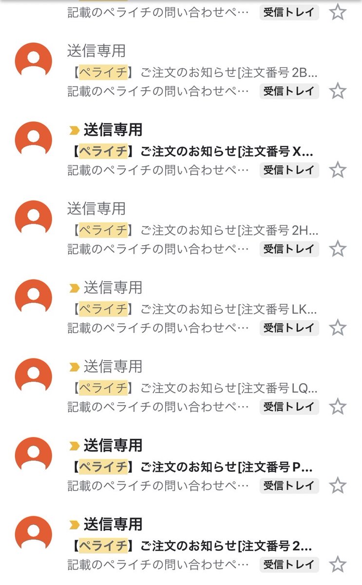 残りの販売枠はあと２名です。

▼購入はこちら
2bba2.hp.peraichi.com/?_ga=2.1204970…