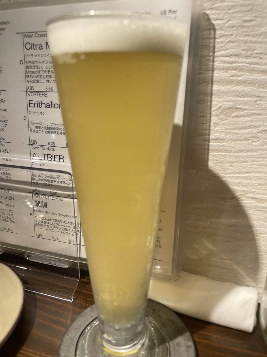 tohken0610's tweet photo. 週の終わりに妻と色々話しながら軽く一杯(ウソ3杯)
子供達が帰ってくる前1時間ほどだけどこの時間が大切
@WCBShizuoka
#500
#Vertere
#Erithalion
@HIDEJIBEER
#宮崎マンゴーラガー https://t.co/g0pzZWRkmi