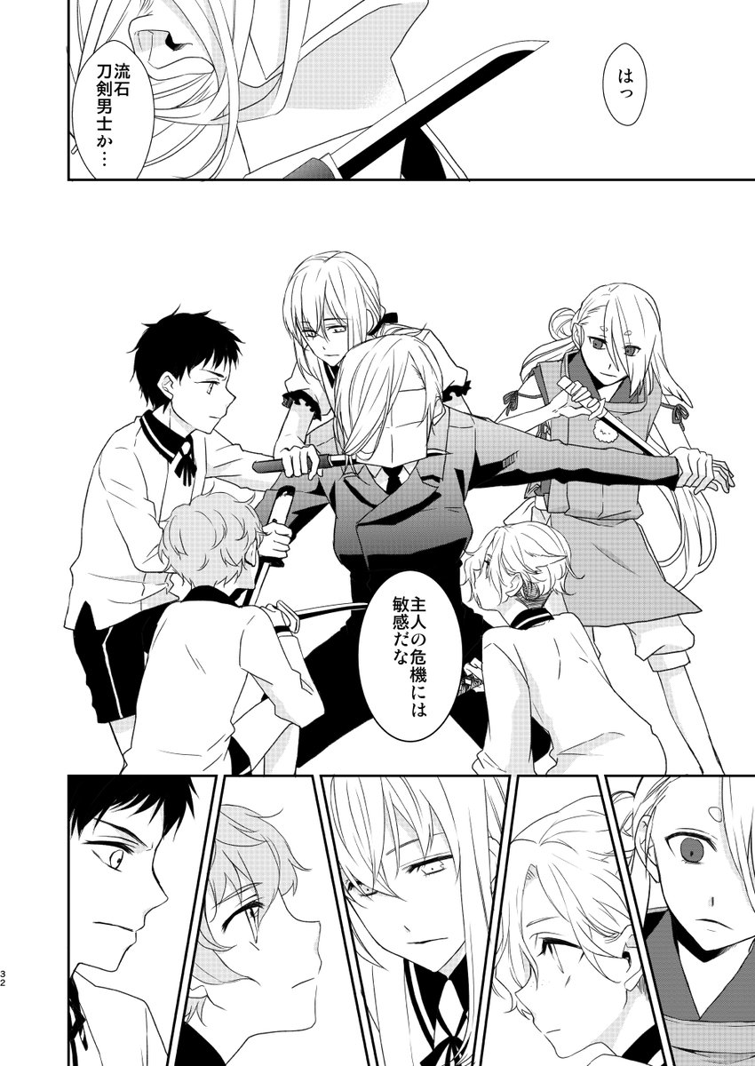 ⑩ 