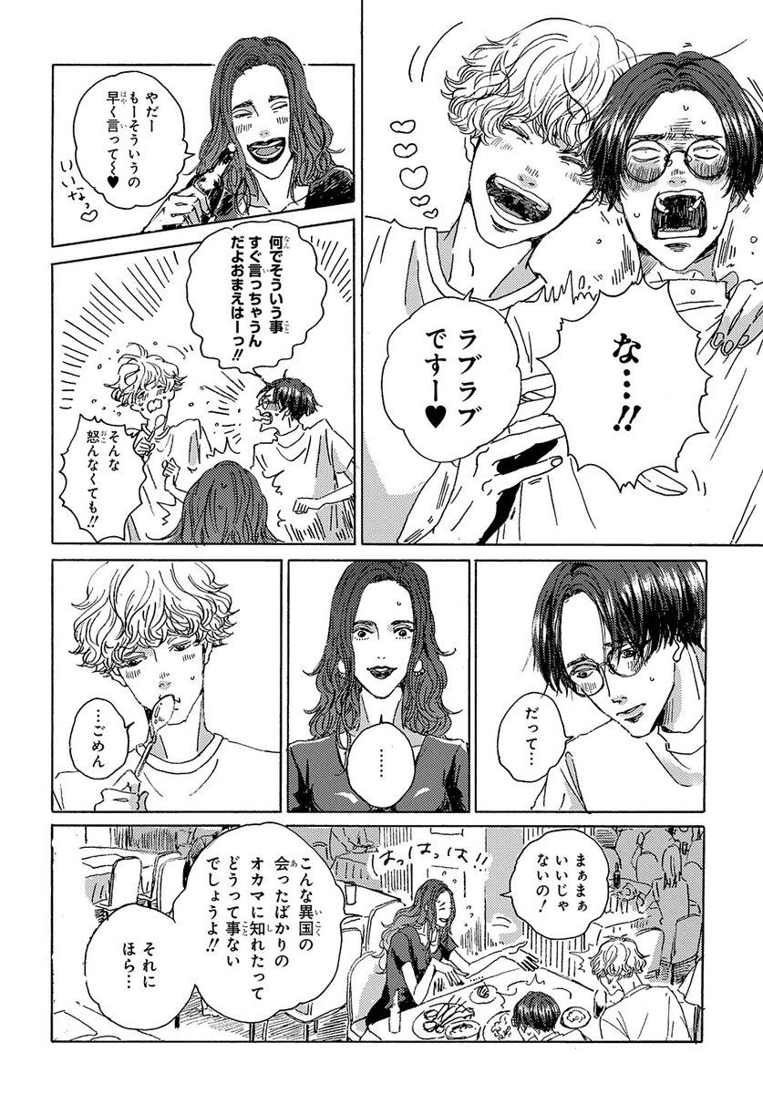 (4/7) 