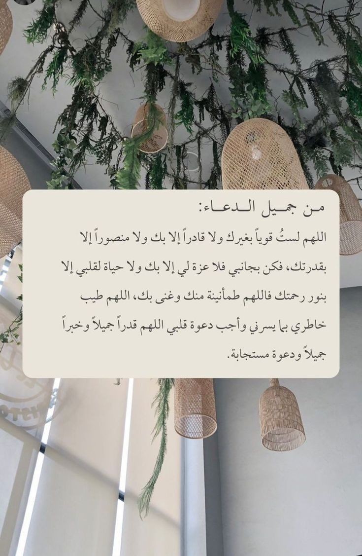 1A_610's tweet image. ردد معي 🤍