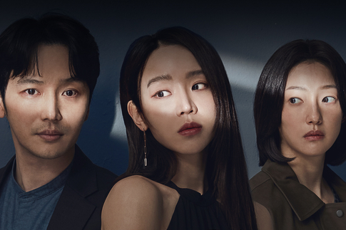 Shin Hye Sun, Byun Yo Han, Lee El's "Following" Surpasses 1 Million Moviegoers
mydramalist.com/article/shin-h…