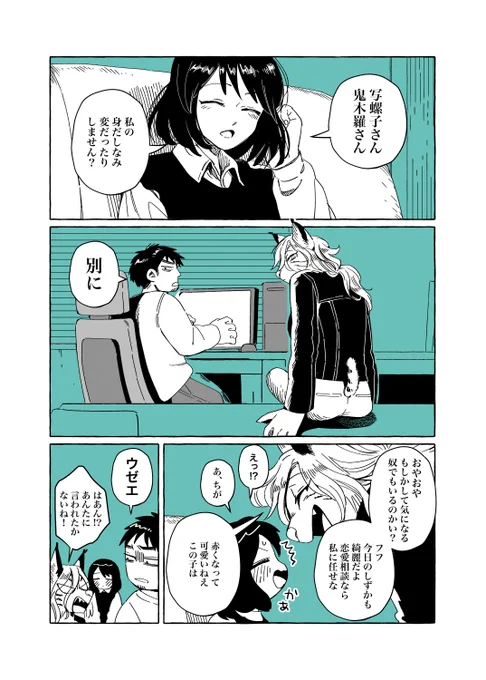 (1/5) 