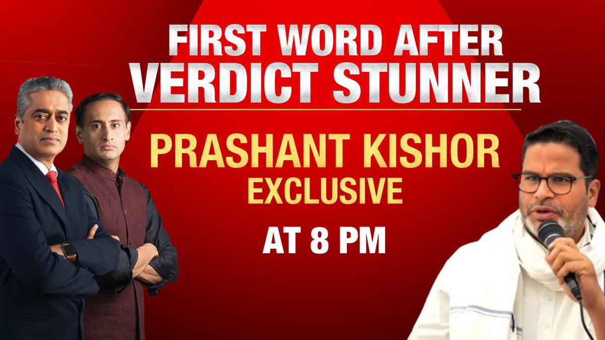 rahulkanwal's tweet image. ‘Never doing forecasts again.’ @PrashantKishor exclusive coming up on @IndiaToday #Newstrack at 8 pm